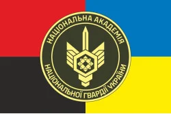 Прапор НАНГУ (Національна академія Національної гвардії України). Вариант-09 Прапор НАНГУ (Національна академія Національної гвардії України). Вариант-09