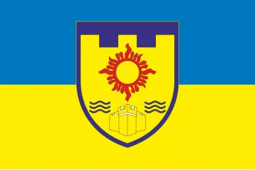 Прапор 113 ОБТрО (окремий батальйон Територіальної оборони) ЗСУ. Варіант-05