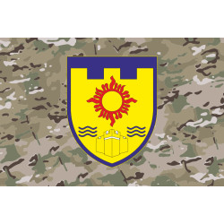 Прапор 113 ОБТрО (окремий батальйон Територіальної оборони) ЗСУ. Варіант-11 Прапор 113 ОБТрО (окремий батальйон Територіальної оборони) ЗСУ. Варіант-11
