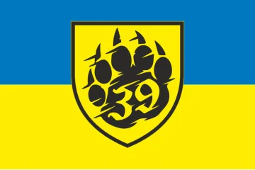 Прапор ББпС «Ведмеді» 39 БрБО МП ВМС ЗСУ. Варіант-04 Прапор ББпС «Ведмеді» 39 БрБО МП ВМС ЗСУ. Варіант-04