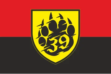 Прапор ББпС «Ведмеді» 39 БрБО МП ВМС ЗСУ. Варіант-06 Прапор ББпС «Ведмеді» 39 БрБО МП ВМС ЗСУ. Варіант-06
