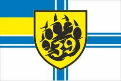 Флаг ББпС «Медведи» 39 БрБО МП ВМС ВСУ. Вариант-08