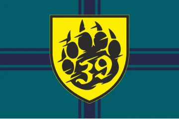 Прапор ББпС «Ведмеді» 39 БрБО МП ВМС ЗСУ. Варіант-09 Прапор ББпС «Ведмеді» 39 БрБО МП ВМС ЗСУ. Варіант-09
