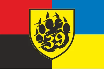 Прапор ББпС «Ведмеді» 39 БрБО МП ВМС ЗСУ. Варіант-10 Прапор ББпС «Ведмеді» 39 БрБО МП ВМС ЗСУ. Варіант-10