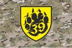 Флаг ББпС «Медведи» 39 БрБО МП ВМС ВСУ. Вариант-11