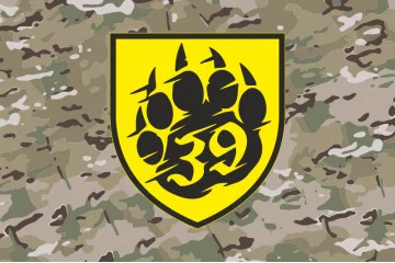 Прапор ББпС «Ведмеді» 39 БрБО МП ВМС ЗСУ. Варіант-11 Прапор ББпС «Ведмеді» 39 БрБО МП ВМС ЗСУ. Варіант-11