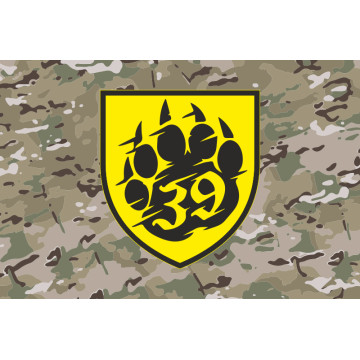 Прапор ББпС «Ведмеді» 39 БрБО МП ВМС ЗСУ. Варіант-11