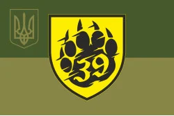 Флаг ББпС «Медведи» 39 БрБО МП ВМС ВСУ. Вариант-12
