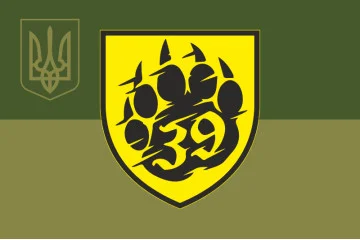Прапор ББпС «Ведмеді» 39 БрБО МП ВМС ЗСУ. Варіант-12 Прапор ББпС «Ведмеді» 39 БрБО МП ВМС ЗСУ. Варіант-12