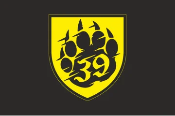 Прапор ББпС «Ведмеді» 39 БрБО МП ВМС ЗСУ. Варіант-13 Прапор ББпС «Ведмеді» 39 БрБО МП ВМС ЗСУ. Варіант-13