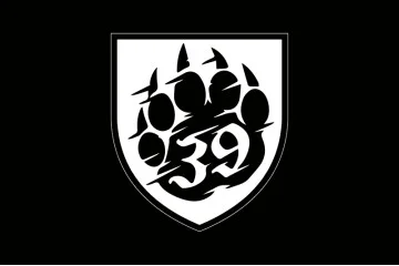 Прапор ББпС «Ведмеді» 39 БрБО МП ВМС ЗСУ. Варіант-14 Прапор ББпС «Ведмеді» 39 БрБО МП ВМС ЗСУ. Варіант-14