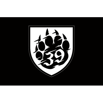 Прапор ББпС «Ведмеді» 39 БрБО МП ВМС ЗСУ. Варіант-14