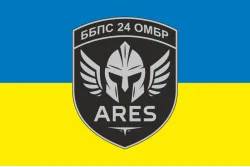 Прапор ББпС «АРЕС» 24 ОМБр ЗСУ. Варіант-01 Прапор ББпС «АРЕС» 24 ОМБр ЗСУ. Варіант-01