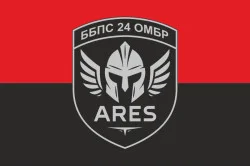 Прапор ББпС «АРЕС» 24 ОМБр ЗСУ. Варіант-02 Прапор ББпС «АРЕС» 24 ОМБр ЗСУ. Варіант-02