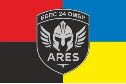 Прапор ББпС «АРЕС» 24 ОМБр ЗСУ. Варіант-03 Прапор ББпС «АРЕС» 24 ОМБр ЗСУ. Варіант-03