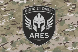 Прапор ББпС «АРЕС» 24 ОМБр ЗСУ. Варіант-04 Прапор ББпС «АРЕС» 24 ОМБр ЗСУ. Варіант-04