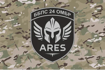 Прапор ББпС «АРЕС» 24 ОМБр ЗСУ. Варіант-04 Прапор ББпС «АРЕС» 24 ОМБр ЗСУ. Варіант-04