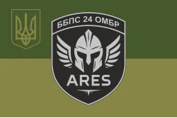 Прапор ББпС «АРЕС» 24 ОМБр ЗСУ. Варіант-05 Прапор ББпС «АРЕС» 24 ОМБр ЗСУ. Варіант-05