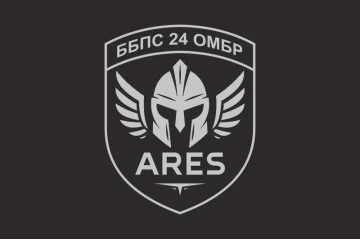 Прапор ББпС «АРЕС» 24 ОМБр ЗСУ. Варіант-06 Прапор ББпС «АРЕС» 24 ОМБр ЗСУ. Варіант-06