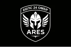 Флаг ББпС «АРЕС» 24 ОМБр ВСУ. Вариант-07 Флаг ББпС «АРЕС» 24 ОМБр ВСУ. Вариант-07