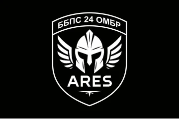 Прапор ББпС «АРЕС» 24 ОМБр ЗСУ. Варіант-07 Прапор ББпС «АРЕС» 24 ОМБр ЗСУ. Варіант-07