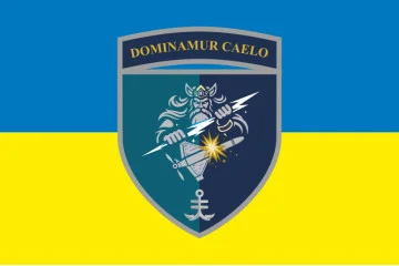 Прапор ЗРАДн 35 ОБрМП ВМС ЗСУ. Варіант-05 Прапор ЗРАДн 35 ОБрМП ВМС ЗСУ. Варіант-05