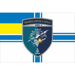 Флаг ЗРАДн 35 ОБрМП ВМС ВСУ. Вариант-09