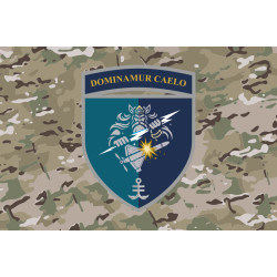 Флаг ЗРАДн 35 ОБрМП ВМС ВСУ. Вариант-12