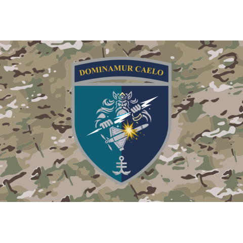 Флаг ЗРАДн 35 ОБрМП ВМС ВСУ. Вариант-12 Флаг ЗРАДн 35 ОБрМП ВМС ВСУ. Вариант-12