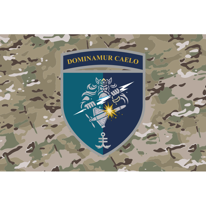 Флаг ЗРАДн 35 ОБрМП ВМС ВСУ. Вариант-12 Флаг ЗРАДн 35 ОБрМП ВМС ВСУ. Вариант-12