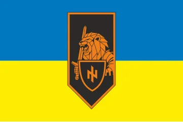 Прапор 1 МБ (механізований батальйон) 125 ОВМБр ЗСУ. Варіант-07 Прапор 1 МБ (механізований батальйон) 125 ОВМБр ЗСУ. Варіант-07