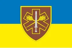 Прапор 205 НЦ (навчальний центр) тактичної медицини ЗСУ. Варіант-05 Прапор 205 НЦ (навчальний центр) тактичної медицини ЗСУ. Варіант-05