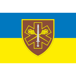 Прапор 205 НЦ (навчальний центр) тактичної медицини ЗСУ. Варіант-05 Прапор 205 НЦ (навчальний центр) тактичної медицини ЗСУ. Варіант-05