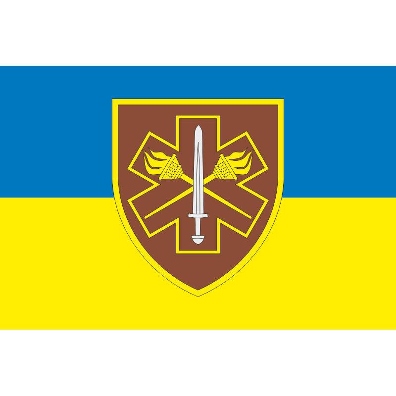 Прапор 205 НЦ (навчальний центр) тактичної медицини ЗСУ. Варіант-05 Прапор 205 НЦ (навчальний центр) тактичної медицини ЗСУ. Варіант-05