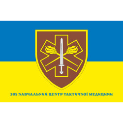 Прапор 205 НЦ (навчальний центр) тактичної медицини ЗСУ. Варіант-06 Прапор 205 НЦ (навчальний центр) тактичної медицини ЗСУ. Варіант-06