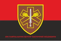 Прапор 205 НЦ (навчальний центр) тактичної медицини ЗСУ. Варіант-08 Прапор 205 НЦ (навчальний центр) тактичної медицини ЗСУ. Варіант-08