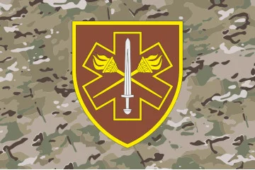 Прапор 205 НЦ (навчальний центр) тактичної медицини ЗСУ. Варіант-10