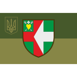 Прапор 65 ВМГ (військовий мобільний госпіталь) ЗСУ. Варіант-07