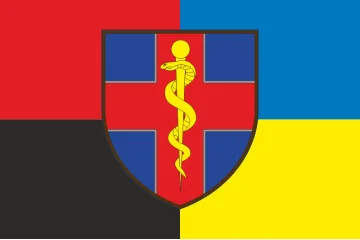Прапор ВМКЦ ЗР (Військово-медичний клінічний центр Західного регіону) МОУ. Варіант-20 Прапор ВМКЦ ЗР (Військово-медичний клінічний центр Західного регіону) МОУ. Варіант-20