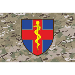 Флаг ВМКЦ ЗР (Военно-медицинский клинический центр Западного региона) МОУ. Вариант-21 Флаг ВМКЦ ЗР (Военно-медицинский клинический центр Западного региона) МОУ. Вариант-21