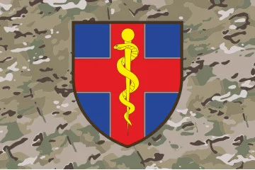 Прапор ВМКЦ ЗР (Військово-медичний клінічний центр Західного регіону) МОУ. Варіант-21 Прапор ВМКЦ ЗР (Військово-медичний клінічний центр Західного регіону) МОУ. Варіант-21
