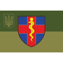 Флаг ВМКЦ ЗР (Военно-медицинский клинический центр Западного региона) МОУ. Вариант-22 Флаг ВМКЦ ЗР (Военно-медицинский клинический центр Западного региона) МОУ. Вариант-22