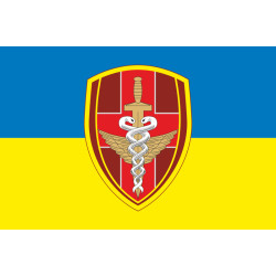 Флаг 450 военного госпиталя ВСУ. Вариант-01 Флаг 450 военного госпиталя ВСУ. Вариант-01
