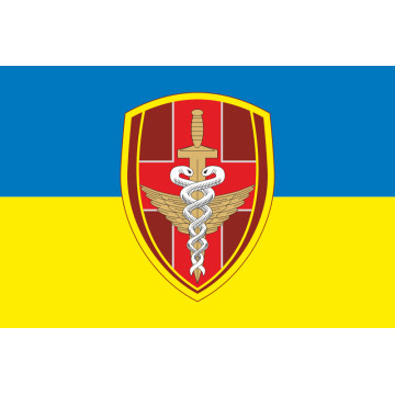 Прапор 450 військового госпіталю ЗСУ. Варіант-01 Прапор 450 військового госпіталю ЗСУ. Варіант-01