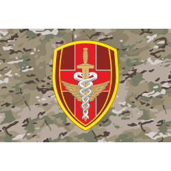 Флаг 450 военного госпиталя ВСУ. Вариант-06 Флаг 450 военного госпиталя ВСУ. Вариант-06