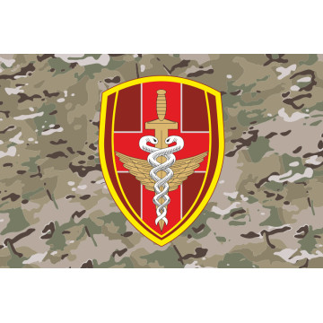 Прапор 450 військового госпіталю ЗСУ. Варіант-06 Прапор 450 військового госпіталю ЗСУ. Варіант-06