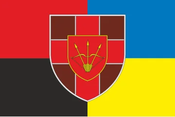 Прапор 762 військового госпіталю ЗСУ. Варіант-05 Прапор 762 військового госпіталю ЗСУ. Варіант-05