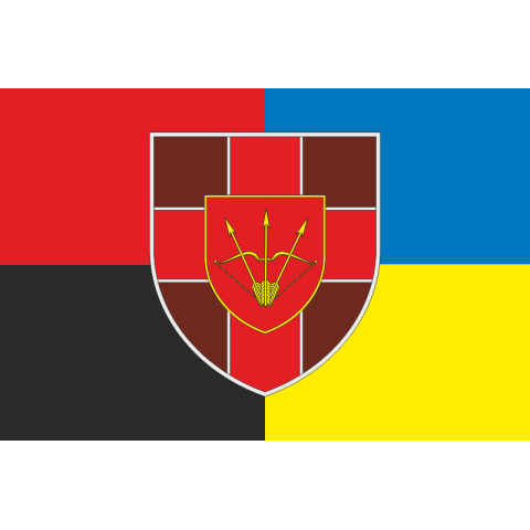 Прапор 762 військового госпіталю ЗСУ. Варіант-05 Прапор 762 військового госпіталю ЗСУ. Варіант-05