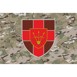 Прапор 762 військового госпіталю ЗСУ. Варіант-06