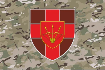 Прапор 762 військового госпіталю ЗСУ. Варіант-06 Прапор 762 військового госпіталю ЗСУ. Варіант-06